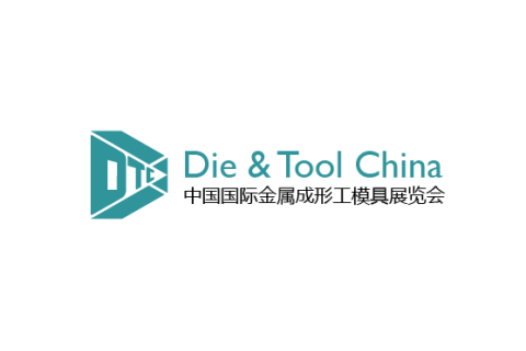 中国（上海）国际金属成形工模具展览会展会现场图片