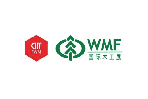 中国（上海）国际家具生产设备及木工机械展览会展会现场图片