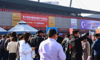 2027年郑州塑料产业展览会(AllinPlas)门票如何获取？