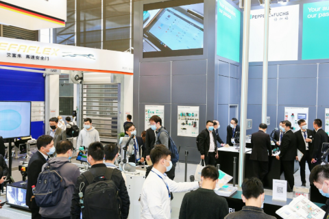 上海国际重型机械装备展览会展会现场图片