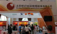 2027年中国（沈阳）国际地质技术装备展览会(CGTE)展示范畴