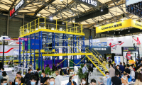 2026年上海亚洲国际高空作业机械展览会(APEX ASIA)门票申请方式