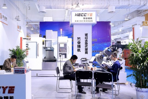 山东潍坊机床展览会展会现场图片