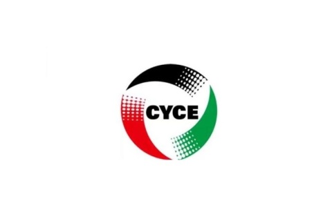 榆林国际煤炭暨高端能源化工产业展-榆林煤博会展会现场图片