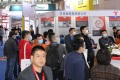 2027年中国（上海）国际金属成形工模具展览会(Die&Tool China)预定展位：避坑注意事项详解