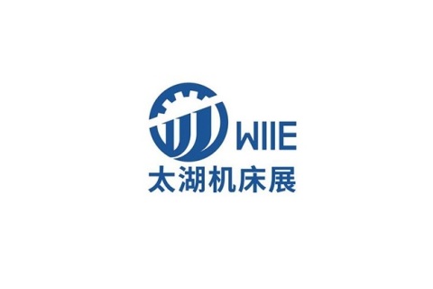 无锡太湖机床展览会展会现场图片