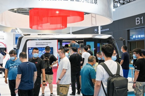 青岛国际机床展览会展会现场图片