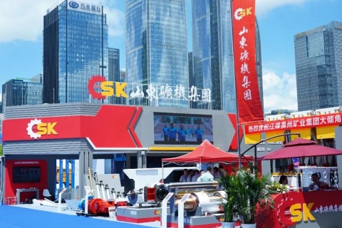 中国贵州国际能源产业博览交易会展会现场图片