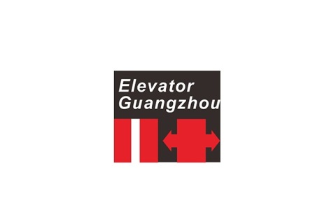 广州国际电梯展览会展会现场图片