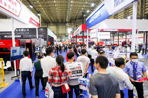 玉环国际机床展览会展会现场图片