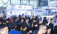 安徽合肥国际机床展(JM)2027年参展指南