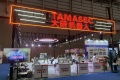 2027年中国（东莞）切削工业装备博览会参展全指南