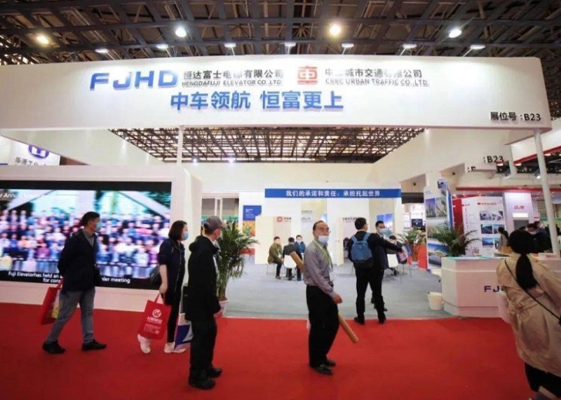 中国(成都)国际电梯展览会