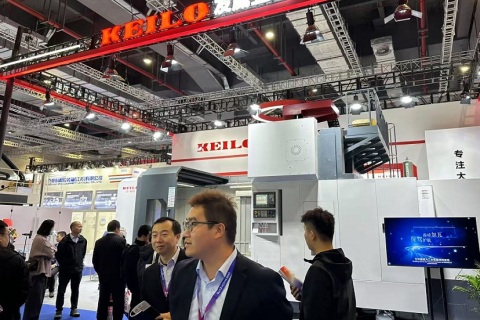 上海机床展览会-华机展展会现场图片