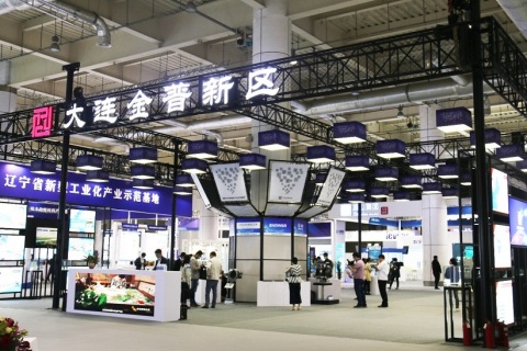 大连国际机床展览会展会现场图片