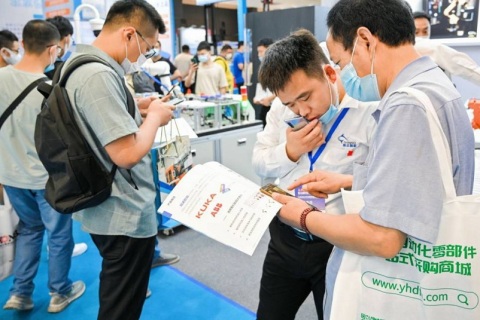 青岛国际机床展览会展会现场图片