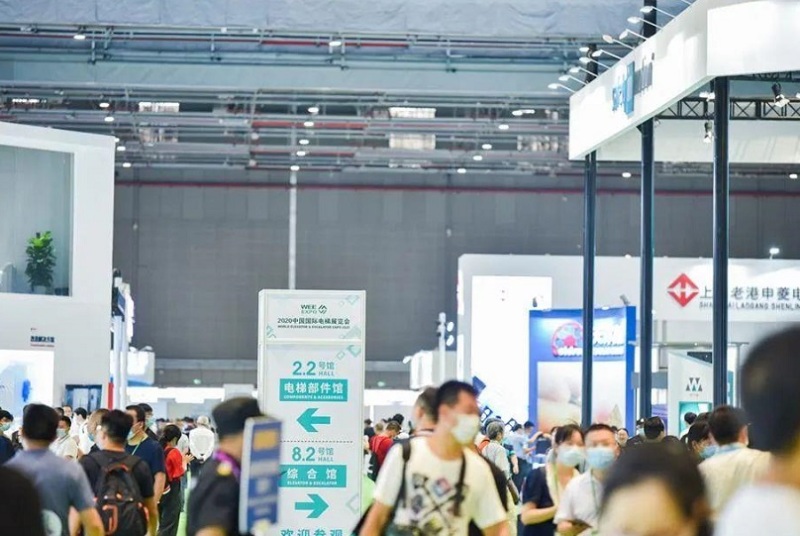 中国(成都)国际电梯展览会