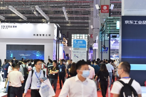 上海国际数控机床与金属加工展览会展会现场图片