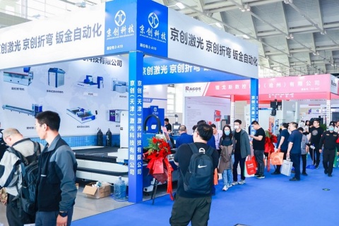 天津国际机床展览会展会现场图片