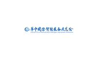2026年武汉国际机床展-中国国际机电产品博览会(WME)门票申请方式