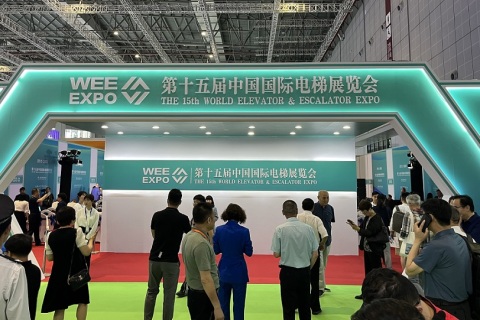 中国（广州）国际电梯展览会展会现场图片