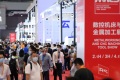 2026年上海国际数控机床与金属加工展览会(MWCS)将展出哪些内容？