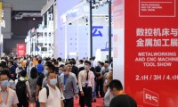 2026年上海国际数控机床与金属加工展览会(MWCS)将展出哪些内容？