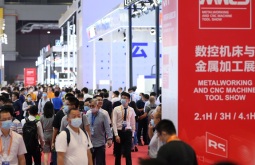 2026年上海国际数控机床与金属加工展览会(MWCS)将展出哪些内容?