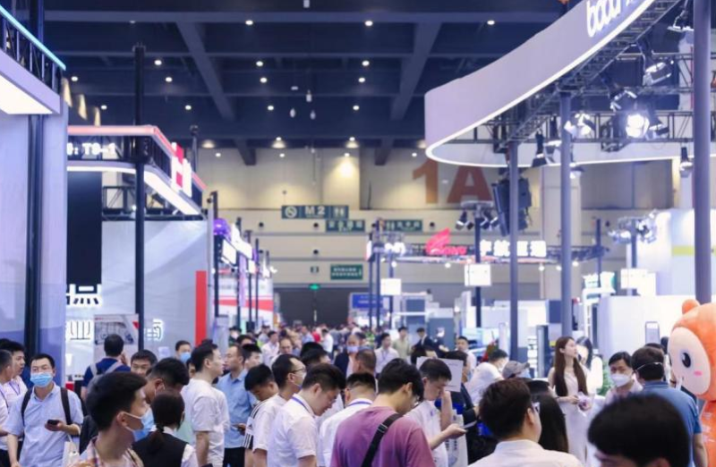 郑州国际机床展览会