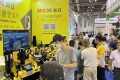 2027年西安国际机床展-华机展(XI'AN INTERNATIONAL MACHINE TOOL EXHIBITION)展位如何预定？详细流程步骤讲解