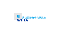 2026年武汉国际自动化展览会(WHIA)预定展位：避坑注意事项详解