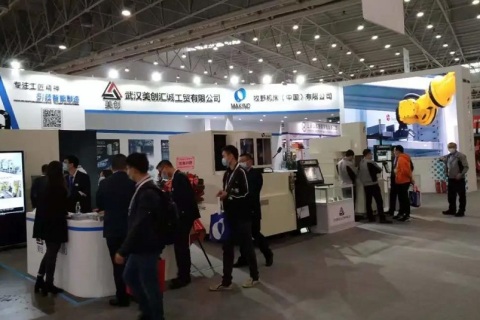 武汉国际自动化展览会展会现场图片