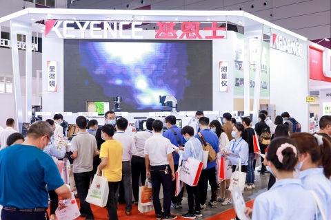 深圳国际机器人与自动化解决方案展览会展会现场图片