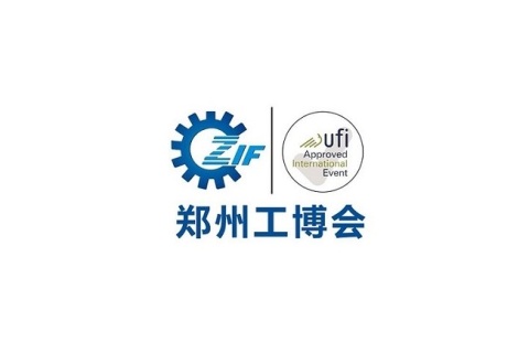 郑州国际机器人展览会展会现场图片