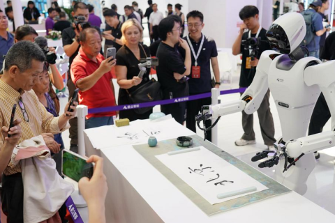 北京世界机器人博览会展会现场图片