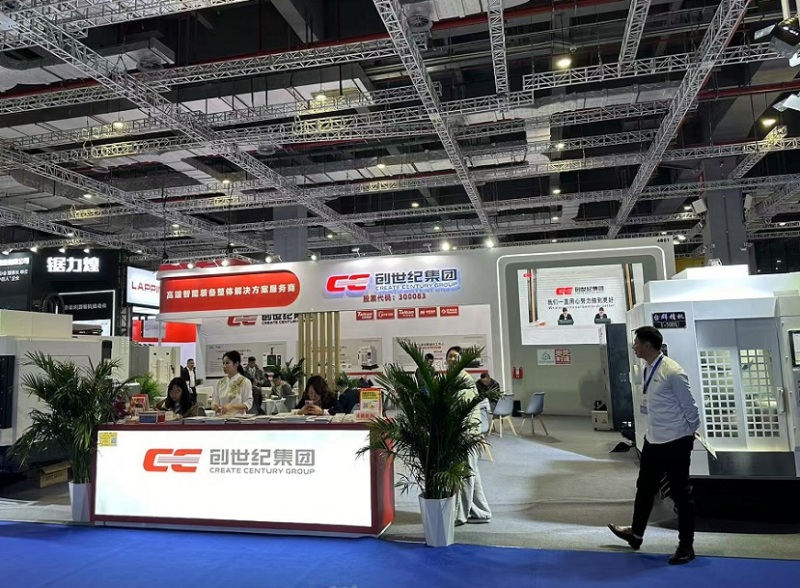 上海国际工业自动化及机器人展