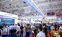 新手参加深圳国际机器人与自动化解决方案展览会(iRACE)展会：展位预约简化流程
