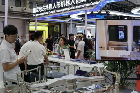 北京世界机器人大会WRC展会现场图片