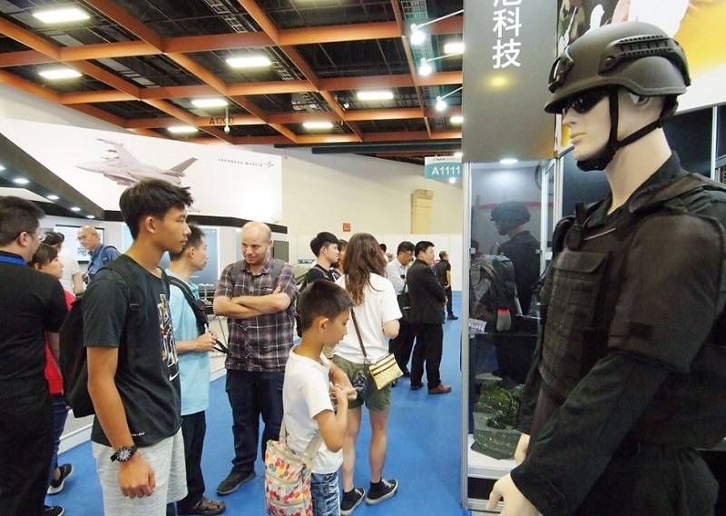 台湾航空航天及无人机展览会