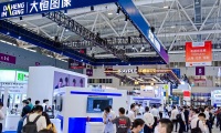 中国（深圳）机器视觉展览会(VisionChina Shenzhen)2026年参展指南
