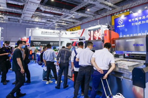 中国（上海）国际机器视觉技术及工业应用展览会展会现场图片