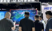 2026年上海国际低空经济与无人机展览会门票如何购买？