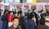 2027年中国（上海）国际金属成形零部件展览会(MetalComp China)展位预定注意事项与风险防范
