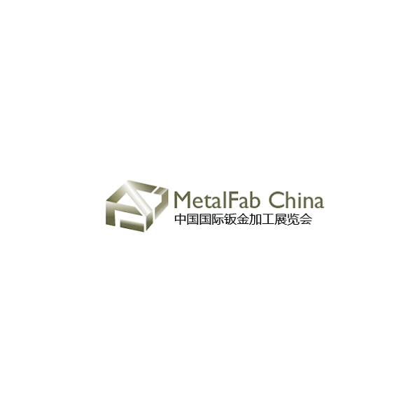 中国(上海)国际钣金加工展览会