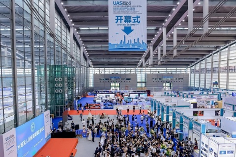 深圳低空经济与无人系统展览会展会现场图片