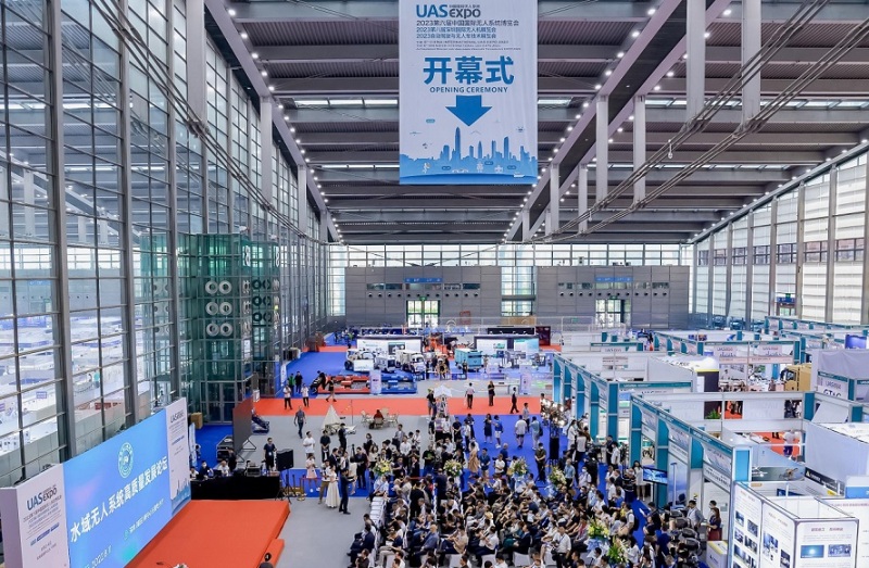 深圳低空经济与无人系统展览会