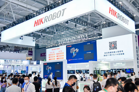 北京机器视觉展览会展会现场图片
