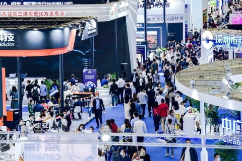 上海国际低空经济与无人机展览会展会现场图片