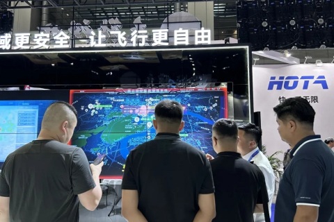 珠海国际低空经济展展会现场图片