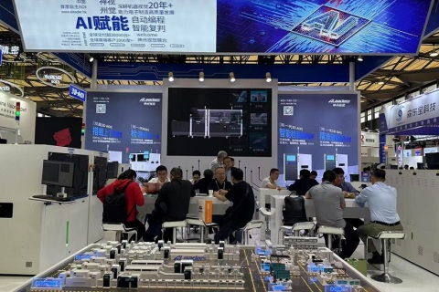 中国（深圳）机器视觉展览会展会现场图片